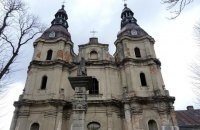 Це Гвіздець