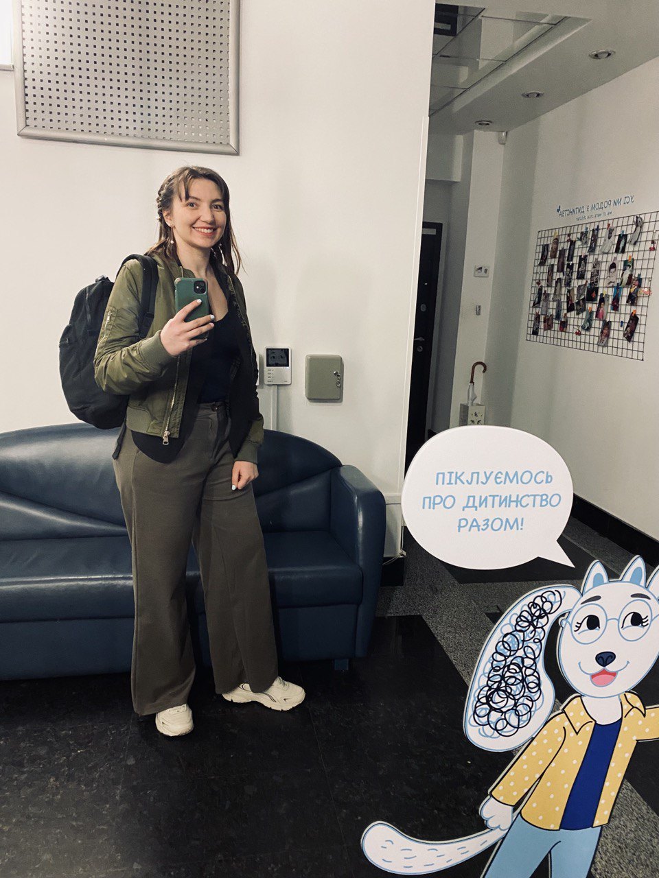 Травмована нога не дозволяла нормально ходити, спричиняючи кульгання