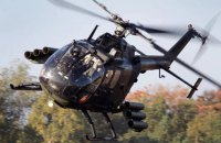 Двоє німецьких військових загинули у тренувальному польоті