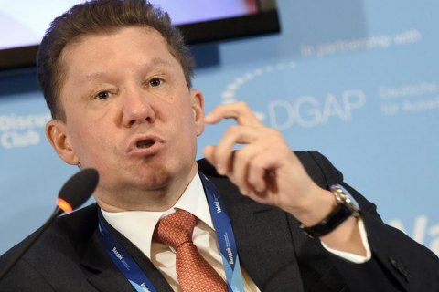 Глава "Газпрома" пожаловался, что Украина выставила очень высокие тарифы на транзит