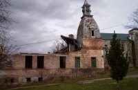 В Калуше за 73 млн гривень отстроят ратушу 