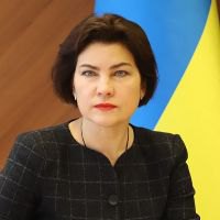 ​Венедиктова Ирина Валентиновна  