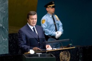 ООН приглашает Януковича в Нью-Йорк