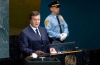 Диаспоре запретили митинговать против Януковича в Нью-Йорке