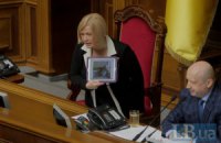 Порошенко хочет провести выездное заседание Кабмина на Донбассе 