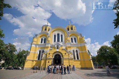 В Киеве начался созванный Филаретом "собор"