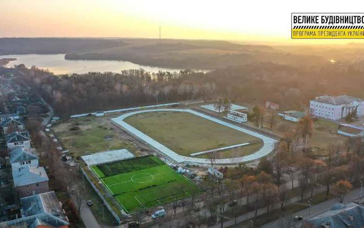 Черкаська ОВА ремонтує за 27 млн грн стадіон, прокуратура звернулася через це до суду