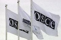 ОБСЕ решила  промолчать о выборах 