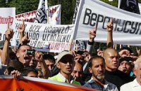 Суд в Крыму продлил арест 4 фигурантам "дела "Хизб ут-Тахрир" до 8 сентября 