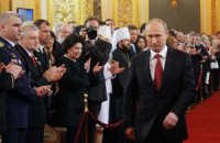 Путін: найближчі кілька років визначать долю Росії на десятиліття вперед