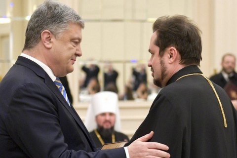 Порошенко нагородив орденами екзархів Варфоломія і митрополита Гальського