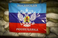 СНБО: боевики ЛНР и казаки Козицына перессорились из-за денег