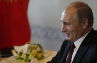 Путин поручил таможенникам уничтожать европейские продукты прямо на границе
