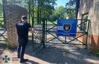СБУ проводить обшуки в "Муніципальній варті" в Києві 