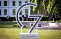 G7 на саміті міністрів фінансів підтримає план ЄС щодо заморожених активів росіян