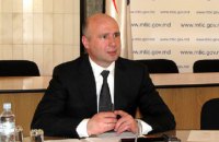 Молдова вдвічі скорочує кількість чиновників у міністерствах