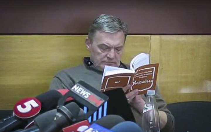 Верховний Суд залишив у силі вирок ексзаступнику глави Мінреінтеграції Юрію Гримчаку