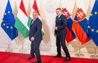 Reuters: Словаччина та Угорщина заблокували пакет санкцій ЄС проти Росії