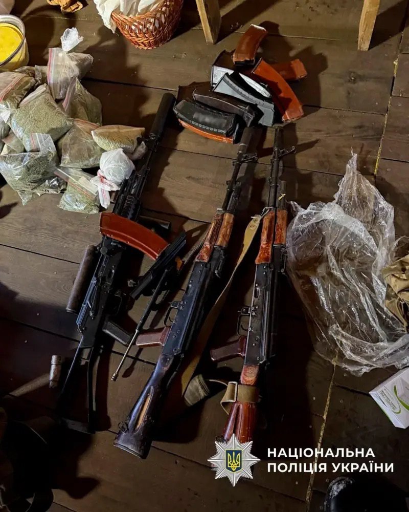 Вилучена зброя