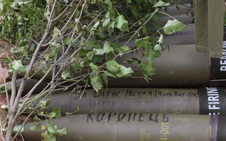 Українські бійці знищили на сході 15 окупантів, – ОТУ "Схід"