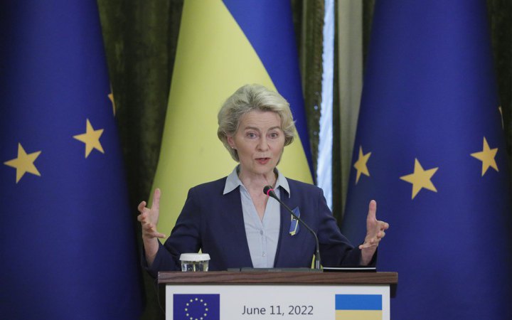 Єврокомісія підтримала запропонований урядом України план реформ Ukraine Plan