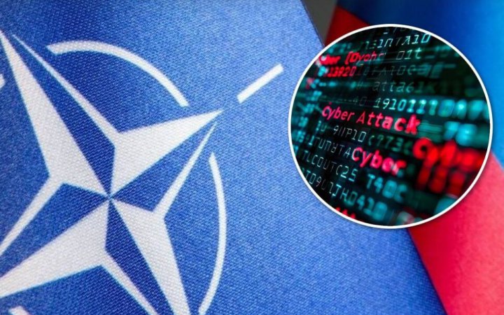 Росія використовує нові підходи у гібридній війні проти країн НАТО, – ЦПД