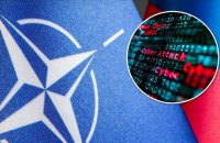 Росія використовує нові підходи у гібридній війні проти країн НАТО, – ЦПД