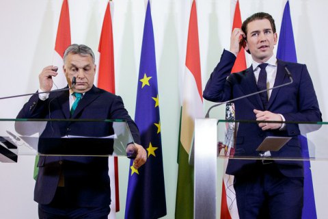 Австрия и Венгрия будут добиваться усиления охраны внешних границ ЕС