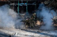 ЗСУ відбили атаки росіян біля 15 населених пунктів на Донеччині та Луганщині, - Генштаб