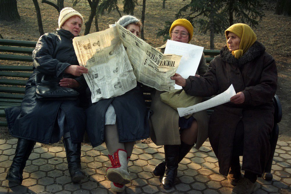 Кишинів, Республіка Молдова<b>,</b> 26 лютого 1994 р.