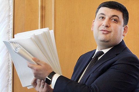 Кабмин намерен в четверг утвердить и внести в Раду проект госбюджета-2017, - Гройсман
