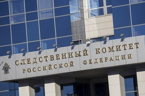 Россия предъявила обвинения четырем комбригам ВСУ