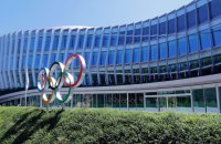 МОК роз'яснив питання з можливим допуском російських спортсменів до Олімпіади у Парижі