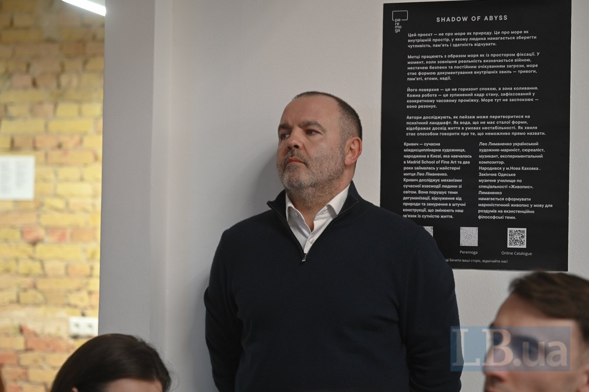 гендиректор медичної мережі «Добробут» Сергій Орел 