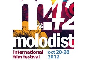 42-й кінофестиваль "Молодість" оголосив програму