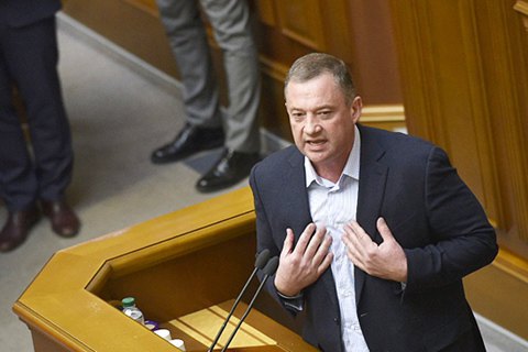 Рада сняла неприкосновенность с депутата Дубневича 