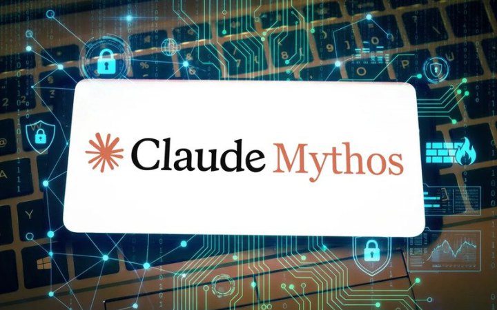 BBC: міністри фінансів та провідні банкіри заявляють про небезпеку через ШІ-модель "Mythos"