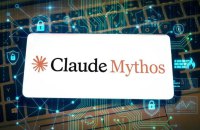 BBC: міністри фінансів та провідні банкіри заявляють про небезпеку через ШІ-модель "Mythos"