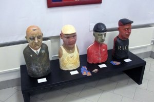 Выставка «жлоб-арта» в Киеве