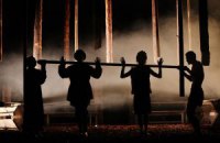 Что обсуждают этим утром. 9 августа