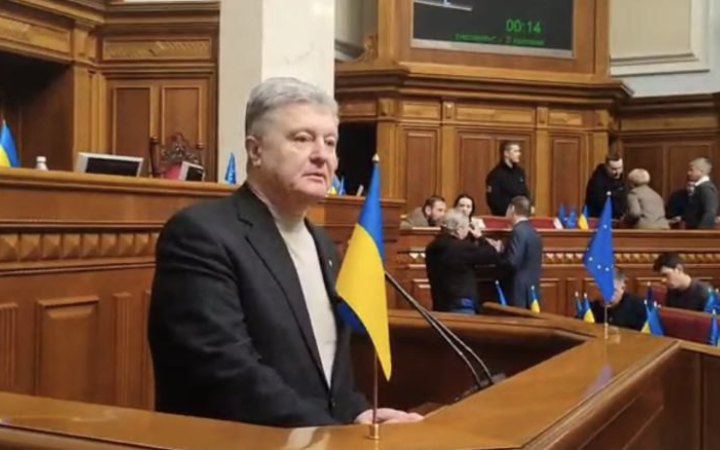 Порошенко закликав до Дня Незалежності надати статус УБД всім воїнам, які захищають Україну