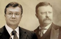 Донецк увидел в Януковиче Рузвельта