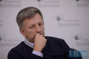Макеенко уволен с должности главы КГГА 
