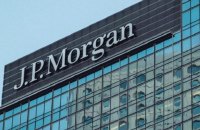 Найбільший банк США JPMorgan припиняє роботу в Росії