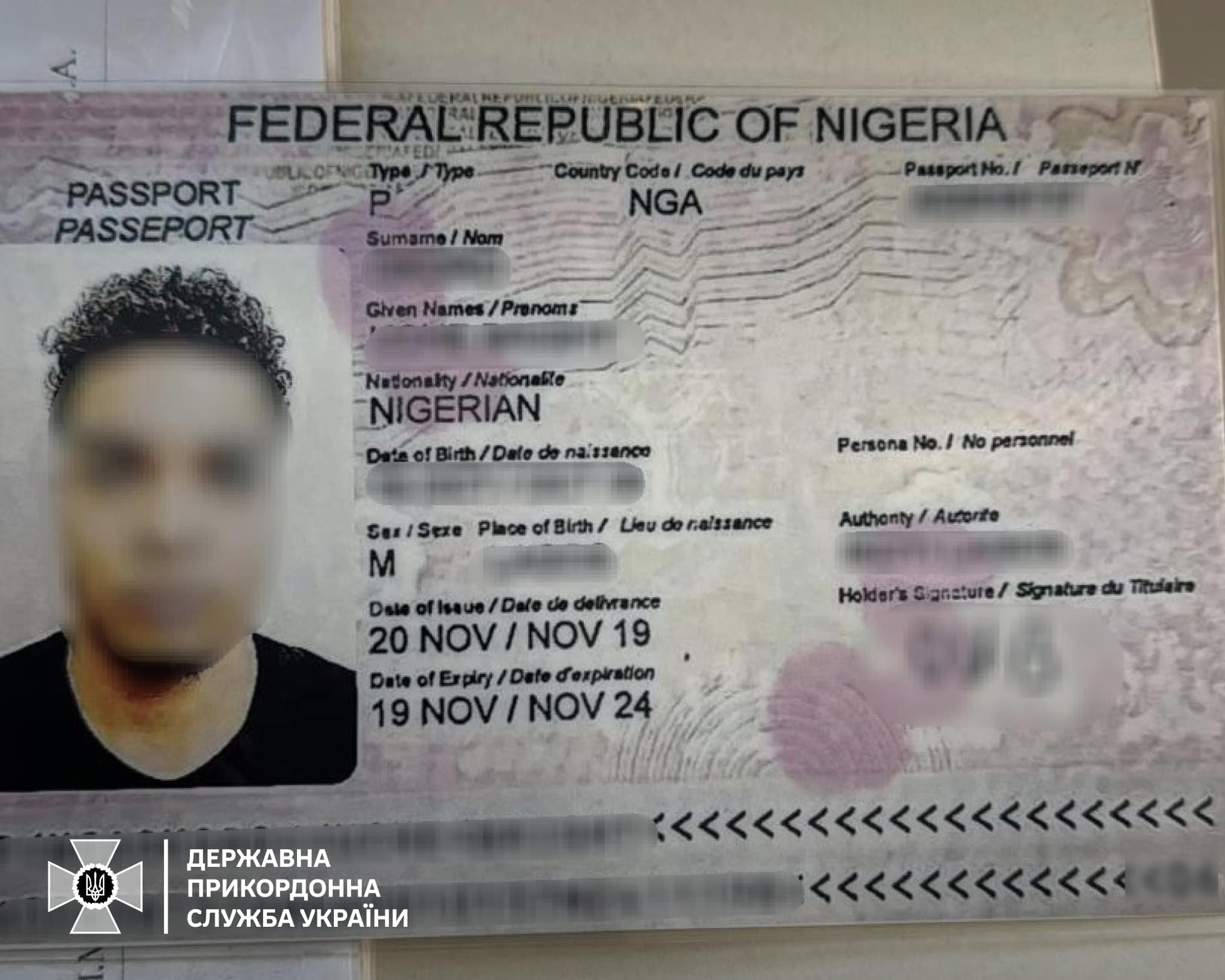 Киянин спробував втекти з України з копією паспорта громадянина Нігерії