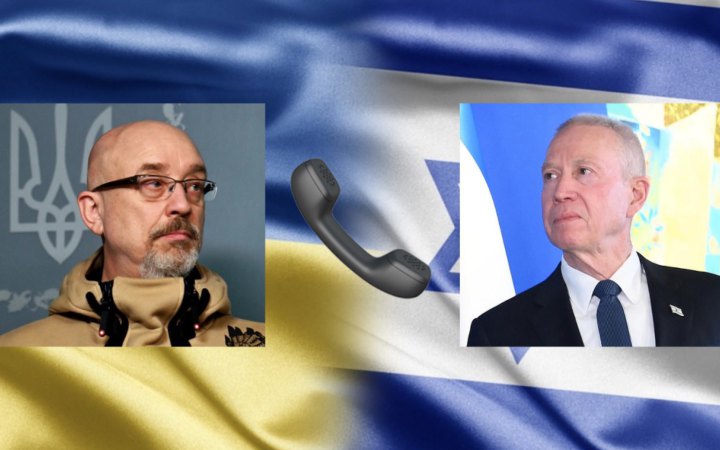 Резніков вперше поговорив з міністром оборони Ізраїлю Галантом