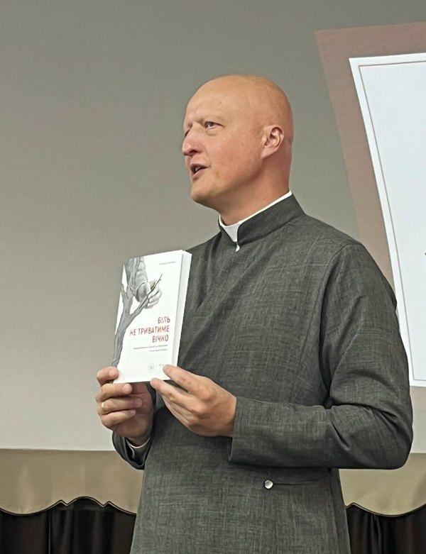 Священник УГКЦ Ігор Бойко