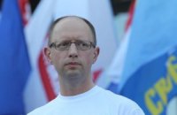 Яценюк вимагає запобігти закриттю українських класів у Донецьку