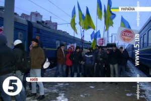 До Ради звезли "прихильників влади за 400 гривень"