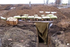 Кабмин выделит 865 млн гривен на "линию безопасности" на Донбассе
